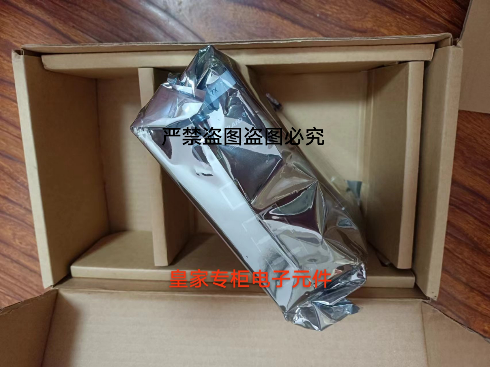 东土光电工业以太网交换机SICOM3000A-2S6T-SC40-L2-L2全新现货