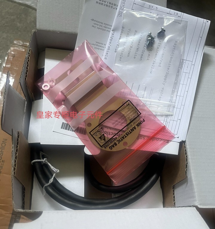 科尼编码器NM701NR3询价NM702NR3V NM38770NR2