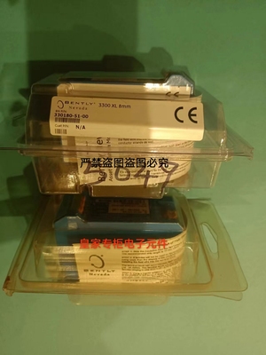 本特利前置器330850-50-CN 330980-71-CN 330780-90-00询价05