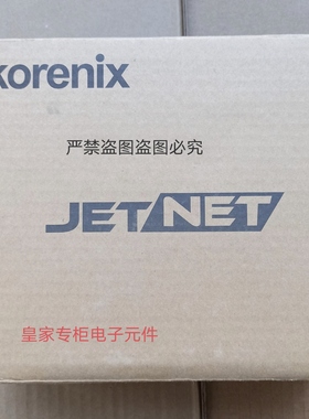 Korenix JetNet 3005F-M工业交换机全新包装