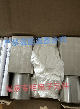 ZIMMER钳制器UBPS4512ES1 NBK MCP0901H MKS2501A询价MBPS4503AS1