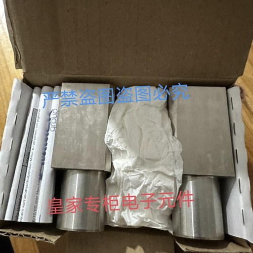 ZIMMER钳制器UBPS4512ES1 NBK MCP0901H MKS2501A询价MBPS4503AS1