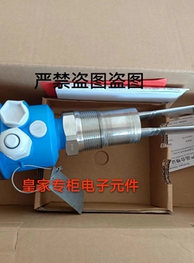 恩德斯豪斯Endress+Hauser 音叉液位开关FTM50-6GJ2A4A54AA1