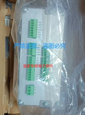 梅特勒托利多IND320L称重显示控制器变送仪表换WM6800 IND141询价