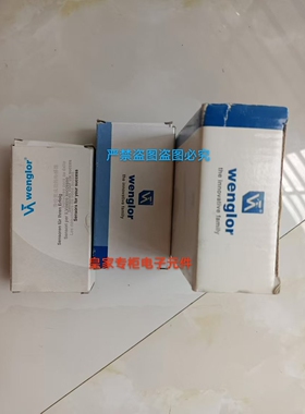 威格勒光电开关P1PY001 OCP242X0135 HD11PA3 OHM152B0002询价