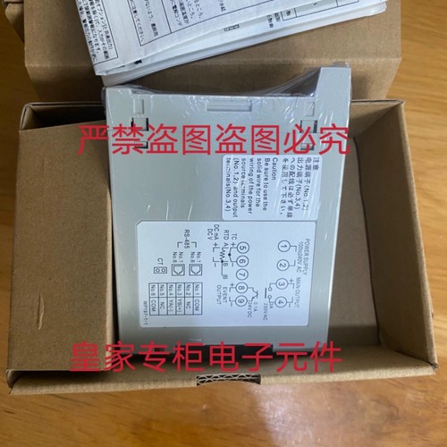 神港温控器DCL-33A-A/M ACD-13A-A/M PC-935-S/M询价ACS-13A-R/M