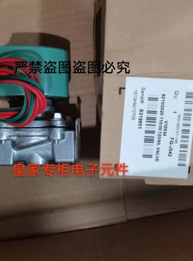 Asco电磁阀 SCE238D007 SCE238D005 SCXG225B003询价EF8551G401MO