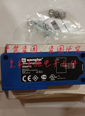 威格勒光传感器OPT1506 HK12PCT7 EO95VD3N TM55PA2 UM55PCT2询价