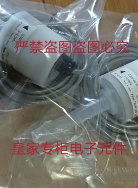 山武传感SE3200-420-P3 HYPFZWS2-6108TS010PT6询价SE3300-420-F5