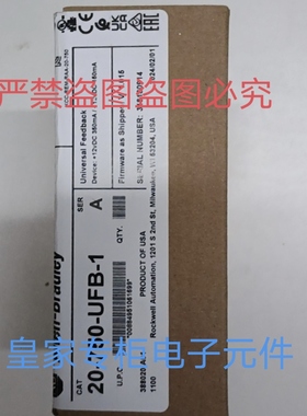 罗克韦尔模块20-750-UFB-1 20-750-dnet 20-750-PNET2P询价