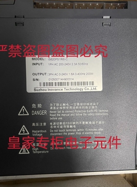 汇川伺服驱动器IS620PS1R6I/2R8I/5R5I/7R6I/012I 原装 询价