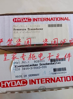 贺德克ETS4148-H-006-000 HDA4744-B-600-000询价8446-A-0040-300