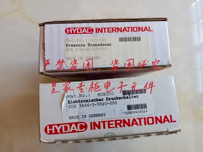贺德克ETS4148-H-006-000 HDA4744-B-600-000询价8446-A-0040-300