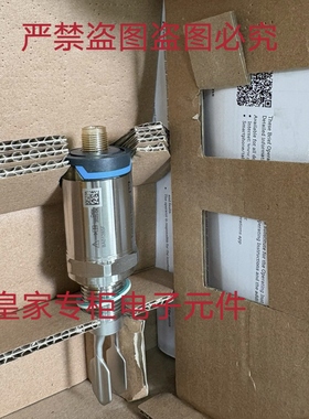 恩德斯豪斯音叉液位开关FTL31-AA4U3BAVCJ FTL31-AA4M3BAWSJ询价