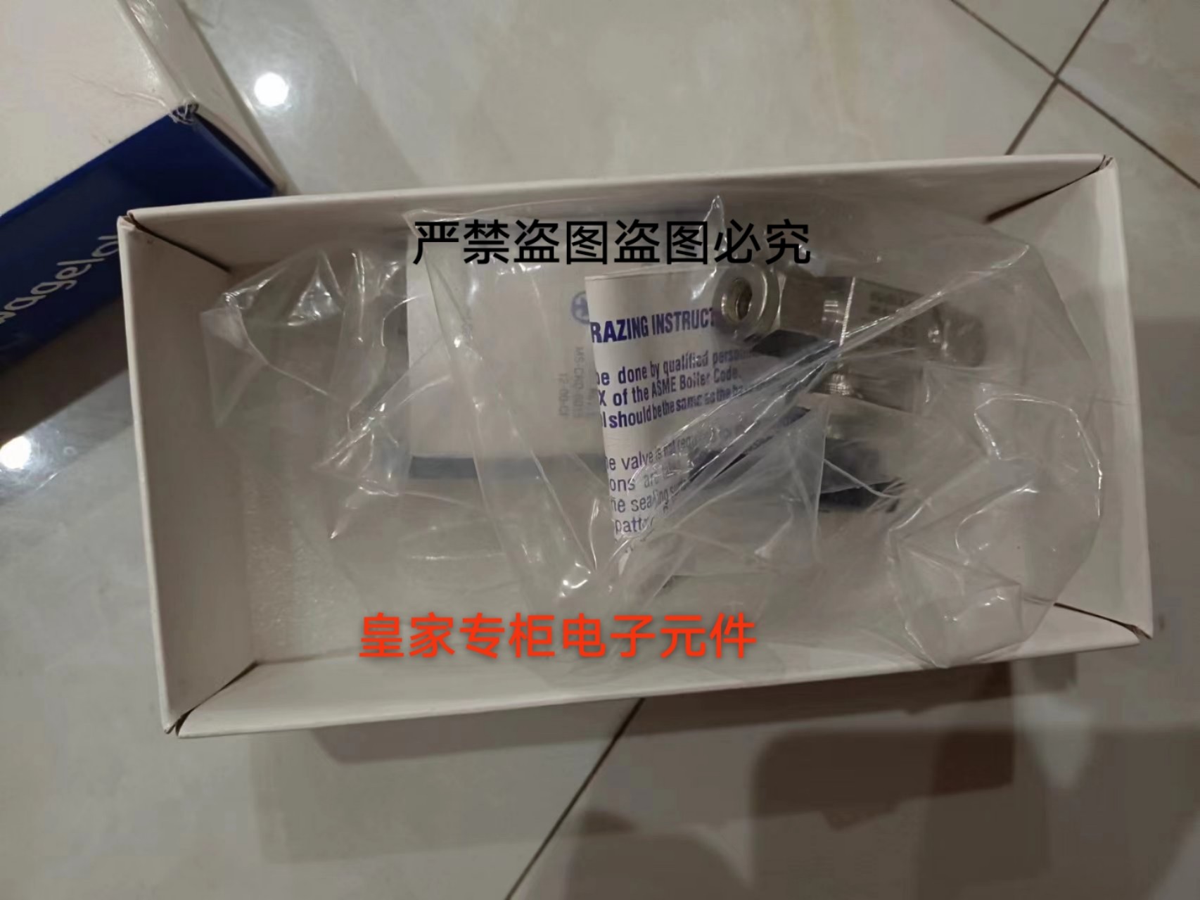 swagelok世洛伟克 SS-92S4-0-HT阀门开关SS-92S4-O SS-92S4-C询价