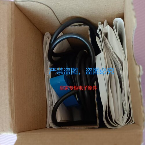 接近开关超声波传感器
