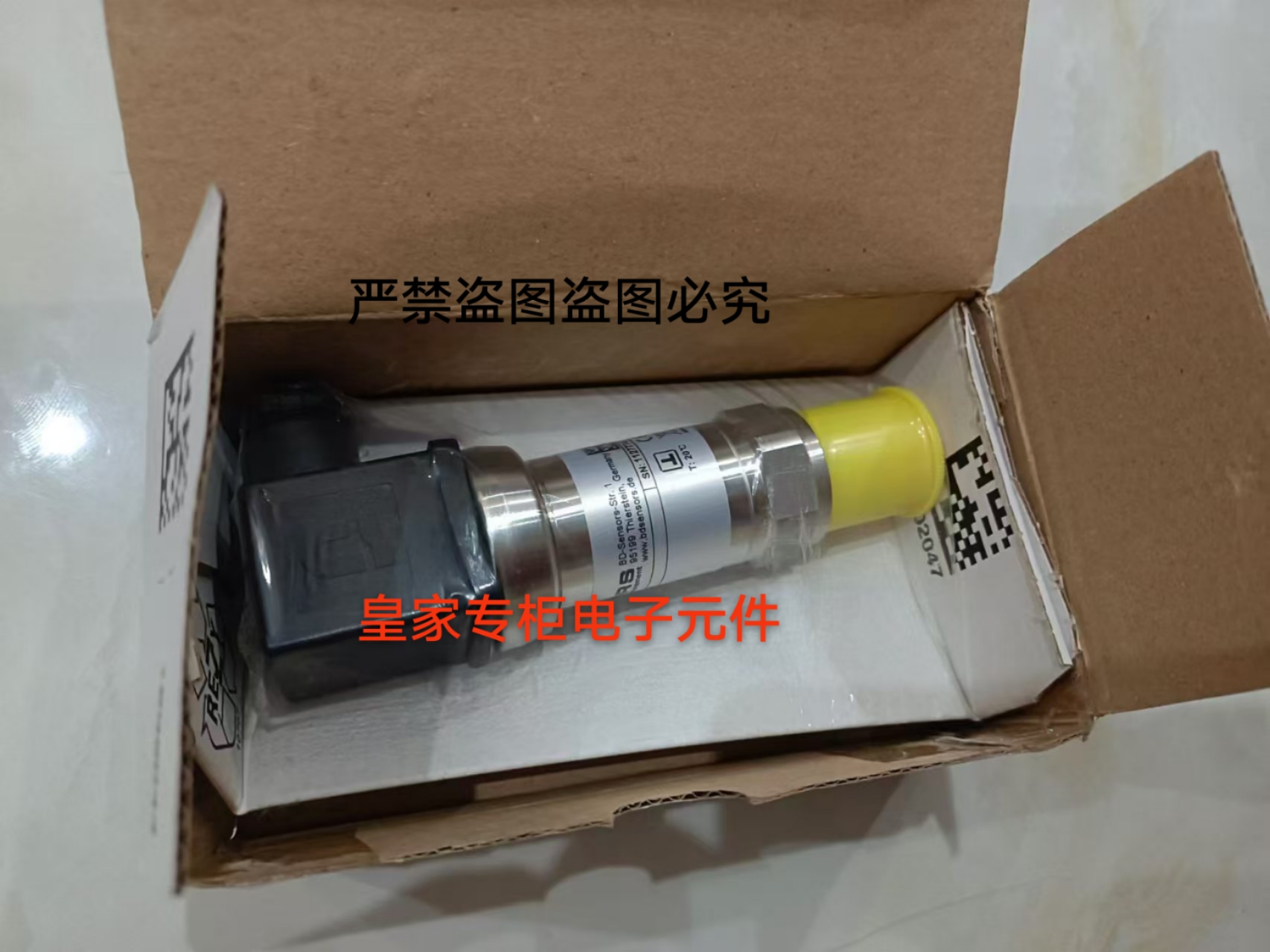 全新原装BDSENSORS压力变送器DMP343 100-S250-1-3-M10-300-1-000