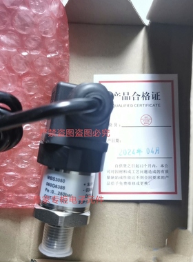 DANFOSS/丹佛斯 MBS3050 060G6388  压力传感器MBS1900 064G6531