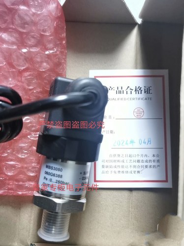 DANFOSS/丹佛斯 MBS3050 060G6388  压力传感器MBS1900 064G6531