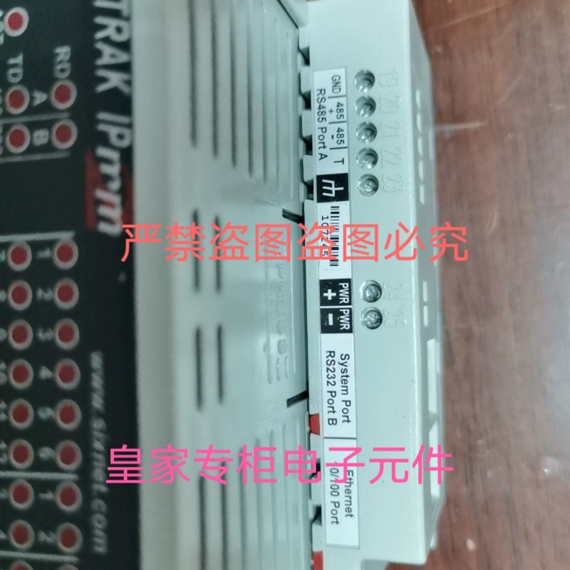 sixnet西斯耐特型号VT-IPM2M-113-D ELX105-2DC24 询价VT-MIPM-1