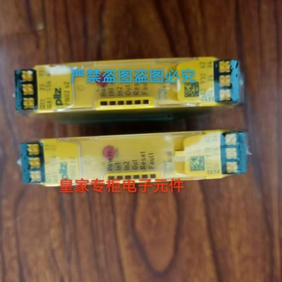 皮尔兹 773722安全继电器787750询价777949 787949 827260 772100