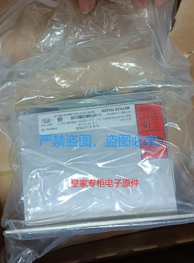 梅特勒托利多ICS429 439 449 469 689 425 435 445电子秤仪表询价