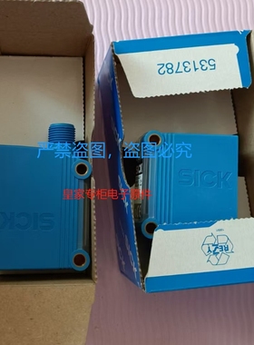 西克FX3-XTDI80002安全继电器UE10-30S3D0 FX3-XTIO84002询价