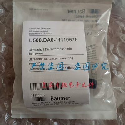 baumer德国进口传感器