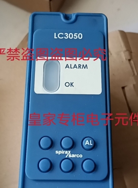 斯派莎克BC3150锅炉TDS排污控制器BC3250 BCS1 BCV1询价BT1050