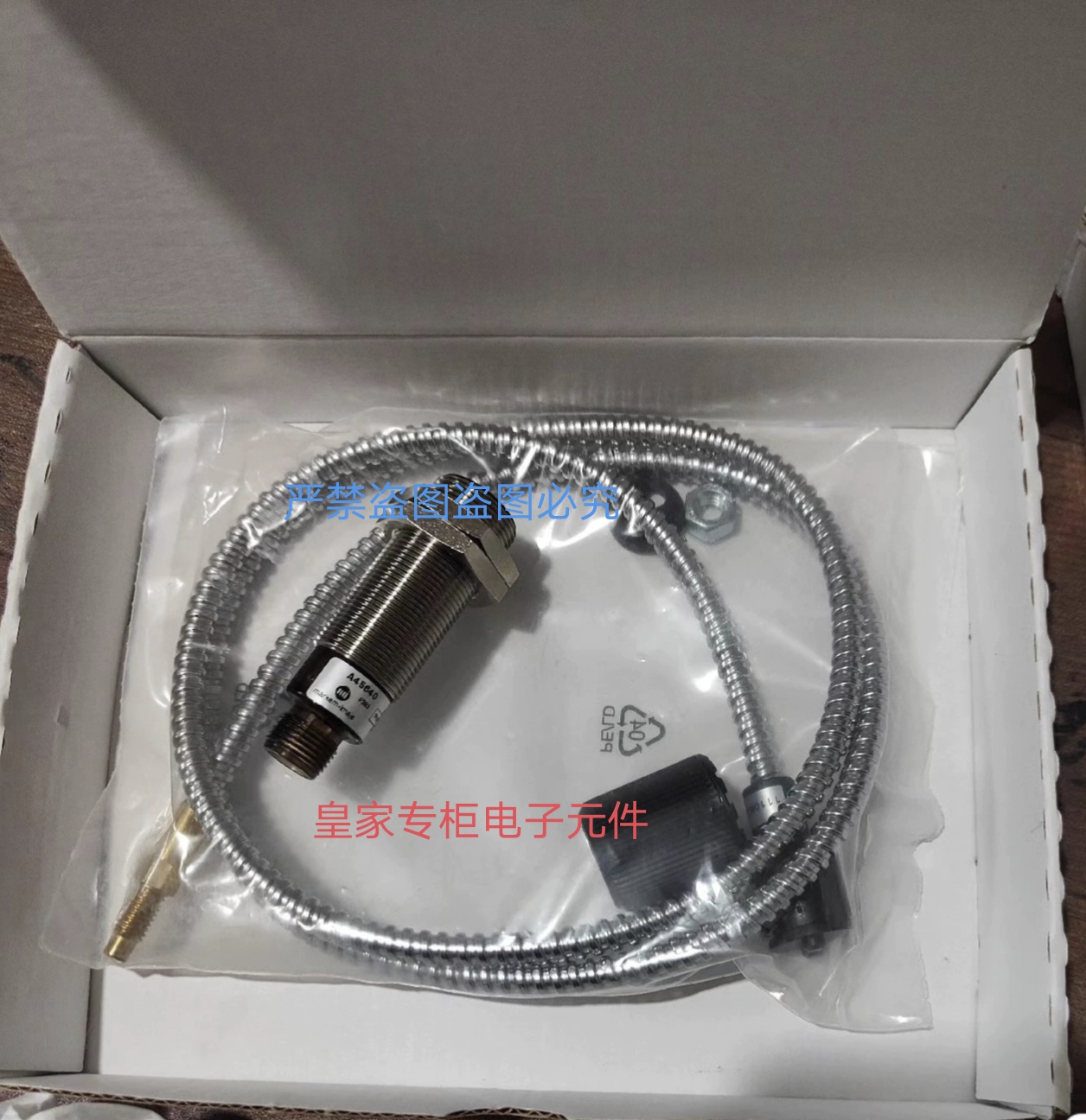 依玛士ENM46408电磁阀 Markem-imaje 喷头电磁阀询价