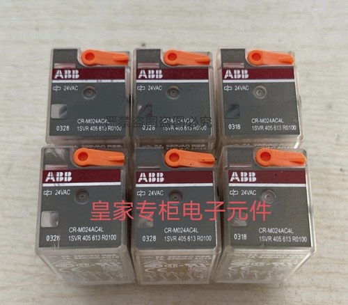 ABB中间继电器CR-M024AC4L CR-M230AC4L继电器24VDC 240V~250VAC