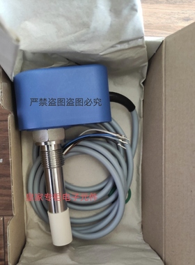 EGE流量传感器ST421S-A4 sdn10594 SZA 400-Ex-24 SDN11126询价