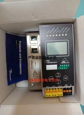 必威模块BWU3118 BWU2626 BWU3549 BWU3157 BWU2620 BW2202询价