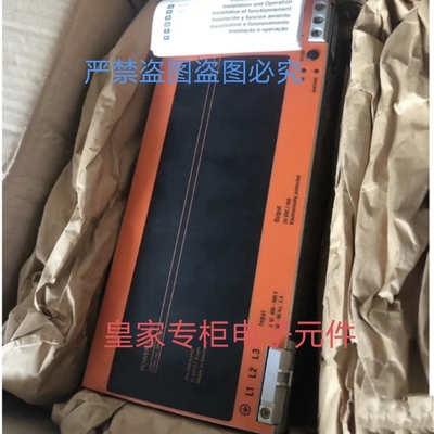 易福门现货DN4012 DN4013 DN4014 DN4032 DN4033 DN4034询价