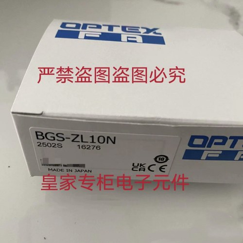 奥普士传感器MDF-TN CD33-85N-422 ET-S500NL询价CD22-100-485M12