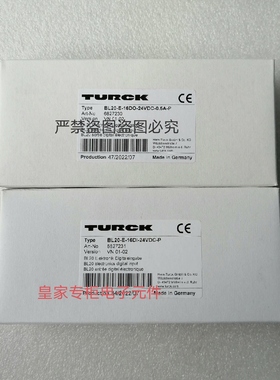 BL20-E-16DO-24VDC-0.5A-P图尔克 6827230模块现货