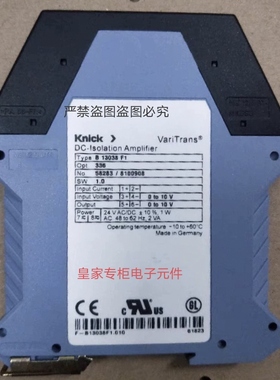 KNICK德国原装隔离开关B13038F1科尼开关