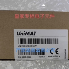 亿维模块UN321-1BH02-0AA0询价UN222-1HF22-0XA0 392-1AJ00-0AA0