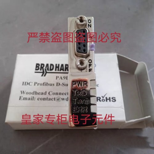 BRADHARRISON分线器1300360005 PA9D01询价STB803P-FBA PA9D0B-42