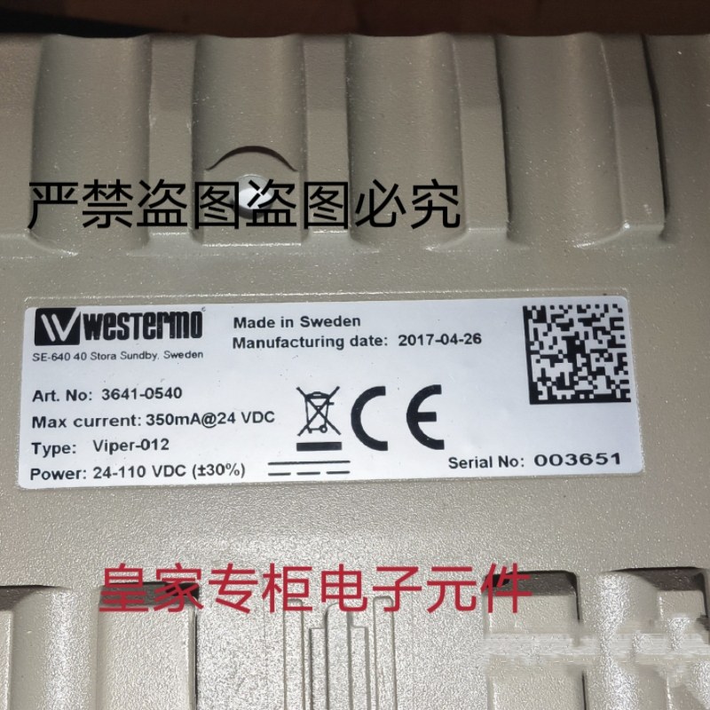 WESTERM模块Oviper-012 LD-64LV SDW-532 mdw-45 L110-F2G询价