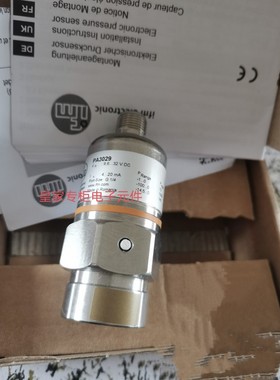 易福门 PX3023 PX3224 PA3228 PX3981 PA3523 PA9060 PX3222询价