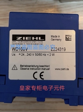 继电器 全新 ZIEHL 继电器 WD100V 原装TR250 TR210询价