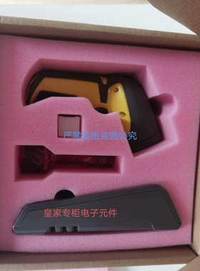 康耐视COGNEX手持式无线读码枪DM8600-0602 DMR8072-0100全新