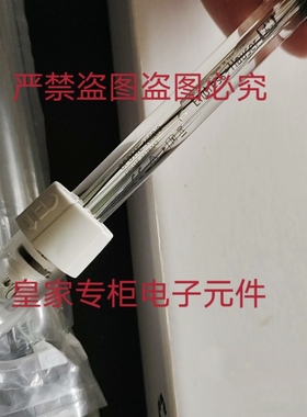 E+H COS61-A2F0 CPS72-0PT2GSA CPS71E-NA7BTU2询价CPS11-2FA4ESA