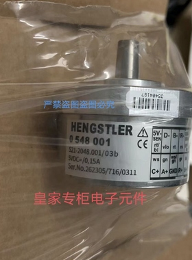 亨士乐编码器0548001 0568170 0566755 0566231 DS616-AS20E询价