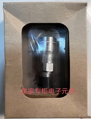 本特利330500-00-00震动探头传感器330400-02-00  330500-02-00询