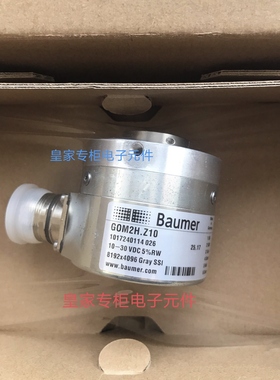 堡盟编码器G0M2H.Z10 BHF 16.05A-1024-E2-5 询价