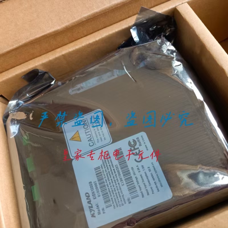 东土万兆交换机四光口10个千兆电口SICOM3014GV-4GX10GE-L15-L15