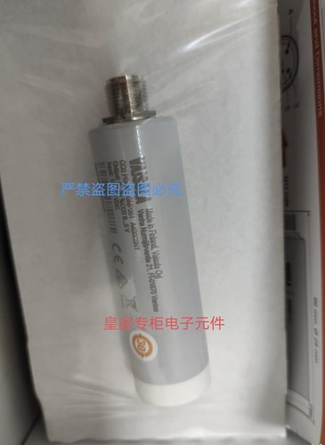 全新原装维萨拉GMP251二氧化碳探头 测量值精确到百分位