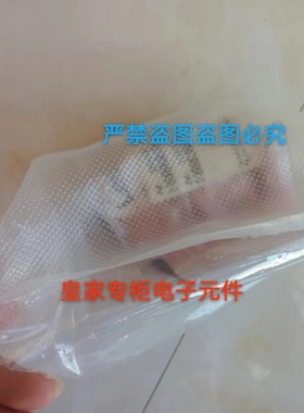 全新正品莱宝TTR91N皮拉尼标准真空计TTR91N TTR81N新款议价